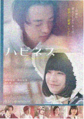 温情情感微电影在线观看免费
